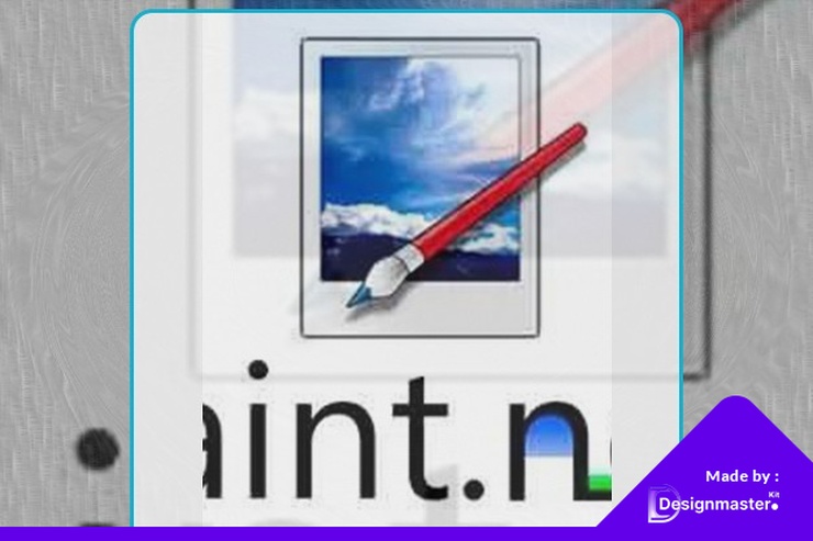 Image descriptive du produit